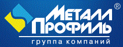 Металл Профиль Металл Профиль
